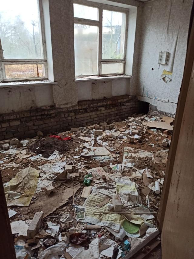 Лот 4020330